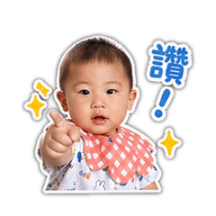 My babe Little Sun-02