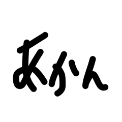 Tomas_20260501220336