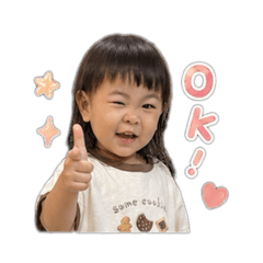 嗨～我是汝蛋
