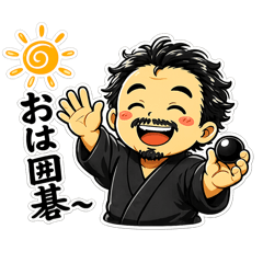Rental Go Uncle_20260501220136