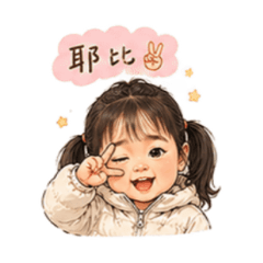 芙飛fufei