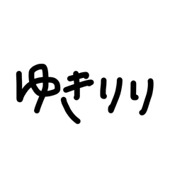 ikomaco1307