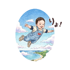 HEI86_20260501220917