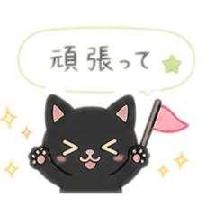 wataame_20260501221339