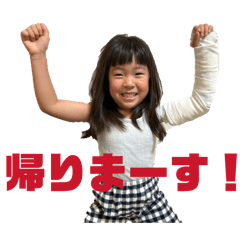 HARU5th