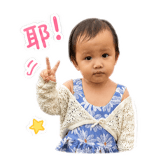 玹baby2