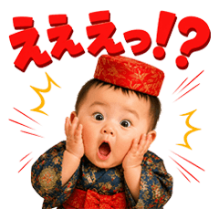 Akkun Funny Reaction Stickers 3