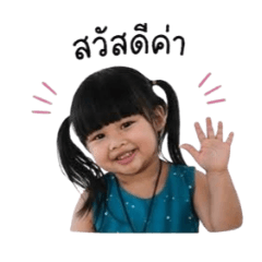 BUA_20260428093943