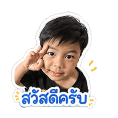 Siri_insan_20260428093845