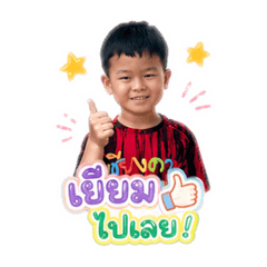 tonkhao_20260428093918