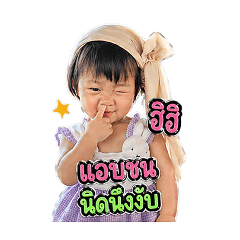 Senddy_20260428093803
