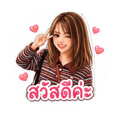 Pailin_20260428093951