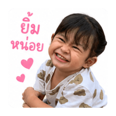 FAI kamontip_20260428093957