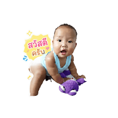 Nong Phat_20260428094030