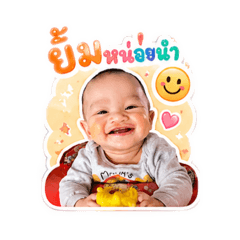 Sosine_20260428094142