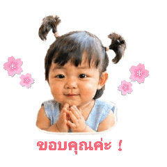 Ruk_20260428093655