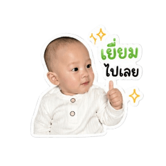 wynn_20260428094144