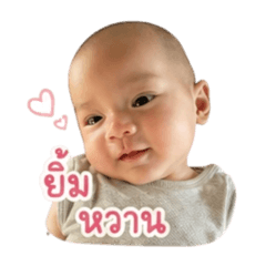Kinyarin_20260428094019
