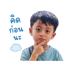 Apit_yim_20260428094127