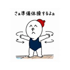 My grandmother go to water pool.