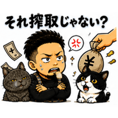 YTTAN_20260501212845