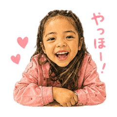 Liana_20260501213048