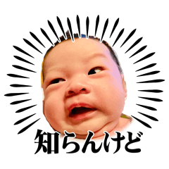 Sayaaaan_20260501213849