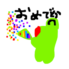 koma_20260502200324