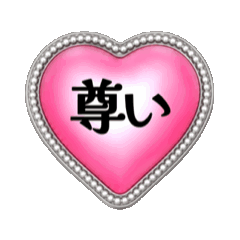 DAIFUKU_20260502234353