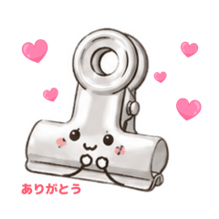 clip clip
