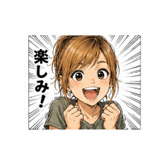 akane-3_20260501213013