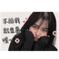 無聊怪的感覺