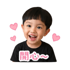 大眼呱呱表情包