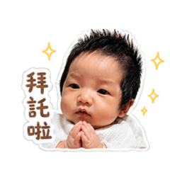 林木木の小宇宙✨第一彈✨