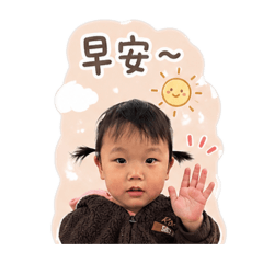 阿龍欸