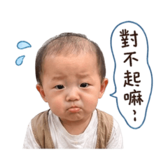 臭屁瑀