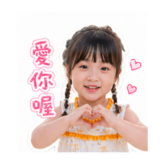 Sara油日常用語