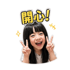 Bonnie彤彤日常用語篇