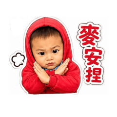 Ray ha