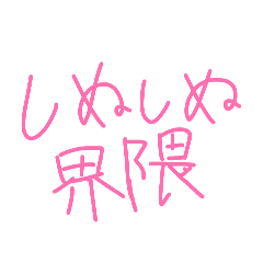 sora_20260501215320