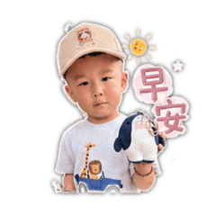 泰哥哥生活日常