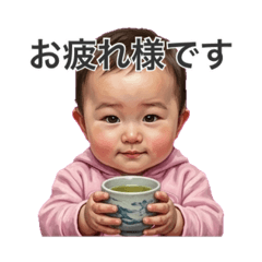 HINA_20260501215439