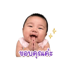 Prang_20260428094153