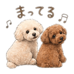 Luchu 2