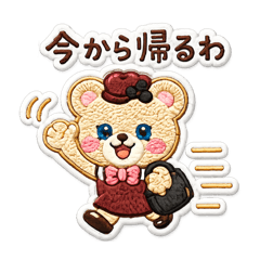 Meguu_20260501224346