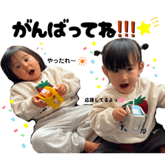 sao_20260501224815