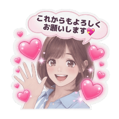 Beautiful Older Sister Vol.4