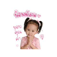 Aomkod_20260428094205