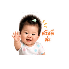 Jenjira_20260428094236
