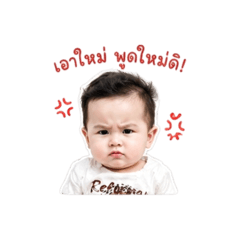 Hathaichanok_20260428094434